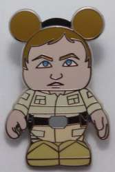 Series 1 Mystery Set - Luke Skywalker CHASER