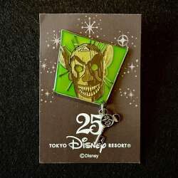 95946 - Tokyo Disneyland 25th Anniversary Key Collection - Shiriki Utundu - Tokyo Disneyland Resort alternate image
