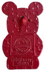 'Vinylmation Jr. Mystery Collection (Series 1) - Helmet Jr. - MLT'