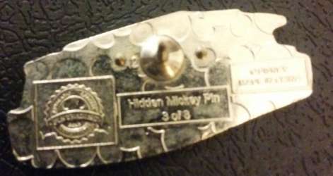 16980 - 2013 Hidden Mickey - Friendship Boats - White with blue and red trim boat - Walt Disney World alternate image