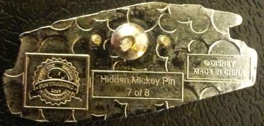 16983 - 2013 Hidden Mickey - Friendship Boats - White with red and light blue trim boat - Walt Disney World alternate image