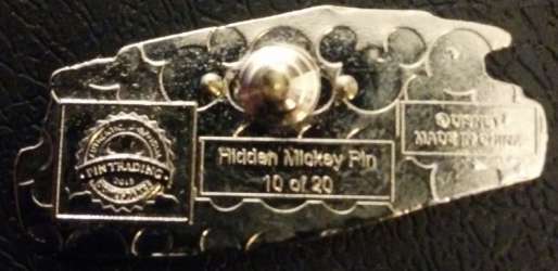 16985 - 2013 Hidden Mickey - Friendship Boats - Silver boat - Walt Disney World alternate image