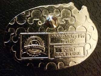 '2013 Hidden Mickey - Sport Goofy - Skiing Goofy - WDW'