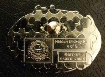 3783 - 2013 Hidden Mickey - Sport Goofy - Horseback Riding Goofy - Walt Disney World alternate image