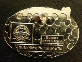 '2013 Hidden Mickey - Sport Goofy - Boxing Goofy COMPLETER - WDW'