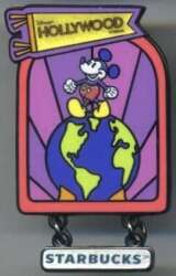 Starbucks Neon Mystery Series - Hollywood Studios Collection — Crossroads of the World - WDW