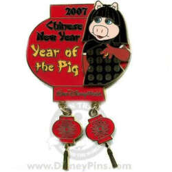 Miss Piggy Year of the Pig