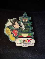 96676 - EPCOT International Food & Wine Festival 2009 - Mickey Mouse - Walt Disney World alternate image