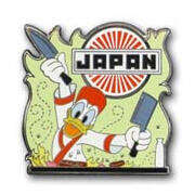 Japan - Donald