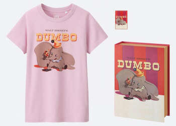 'UniQlo Posters - Dumbo - DLIC'