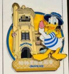 PAPERINO Ice Cream Badge