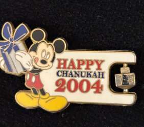 Click to view the Chanukah 2004 - Mickey details
