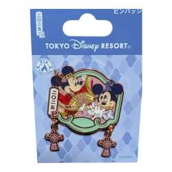 96986 - New Year's Eve/Day - Mickey and Minnie Mouse - Tokyo Disneyland Resort alternate image