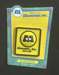 Japan Sega: Rubber Logo: Monster’s Inc