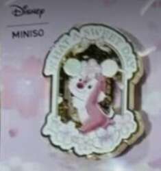 Miniso - What a Sweet Day Series - Dale - DLIC