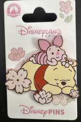 Pooh and Piglet