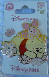 97297 - Cherry blossoms - Pooh and Piglet - Disneyland Resort Paris alternate image