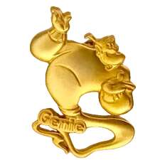 Genie