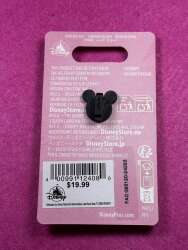 97469 - Administrative Professional's Day - 2025 Roz, Mike and Sulley alternate image