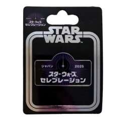 Star Wars Celebration Japan 2025 - SWCJ Logo (Japanese