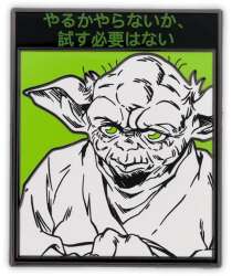 'Star Wars Celebration Japan 2025 - Do or Do Not, There is No Try - Yoda (Japanese) - DLIC'