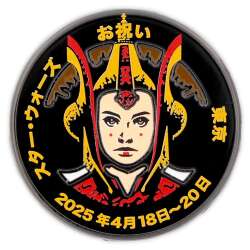 'Star Wars Celebration Japan 2025 - Queen Amidala (Japanese) - DLIC'