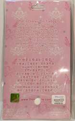 97794 - Mini Starter Lanyard Sets - Princesses - Hong Kong Disneyland alternate image