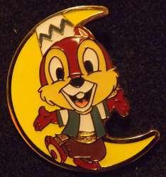 Arabian Coast Game Prize - Moon - Chip