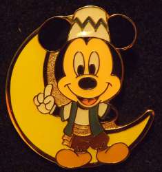 Arabian Coast Game Prize - Moon - Mickey Mouse