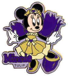 Tulip