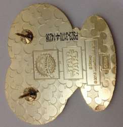 16603 - Cast Member - Blood Drive - R2-D2 - Disneyland Resort alternate image