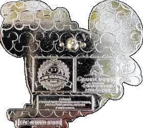 9852 - Shanghai Disney Resort Grand Opening Jeweled Mickey Icons - Tigger - Shanghai Disney Resort alternate image