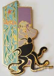 Ursula