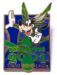 Click to view the 4 Days Before - Goofy details