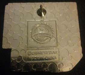 12117 - Cars 2 Mystery Collection - Max Schnell Germany alternate image