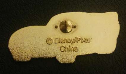 21609 - Lightening McQueen - Disney Movie Rewards alternate image