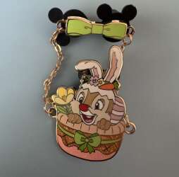 'SDR Easter 2025 - Dale Easter Basket - SDR'