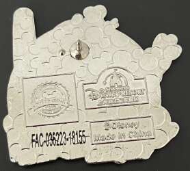 'Unknown Series - Goofy Shanghai City Skyline - SDR'