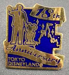 18th Anniversary, Partners Statue