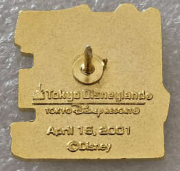 'Tokyo Disneyland Anniversaries - 18th Anniversary, Partners Statue - TDR'