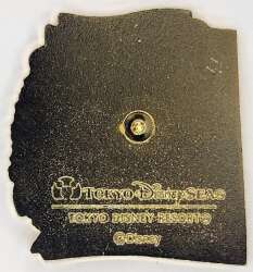 'Harborside Christmas - 2003 Entry Gift — Pink Shimmer - TDR'