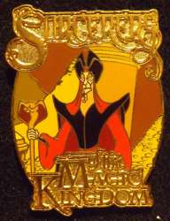 3910 - Sorcerers of the Magic Kingdom Mystery - Jafar - Walt Disney World alternate image