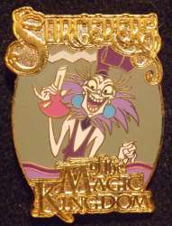 3911 - Sorcerers of the Magic Kingdom Mystery - Yzma - Walt Disney World alternate image
